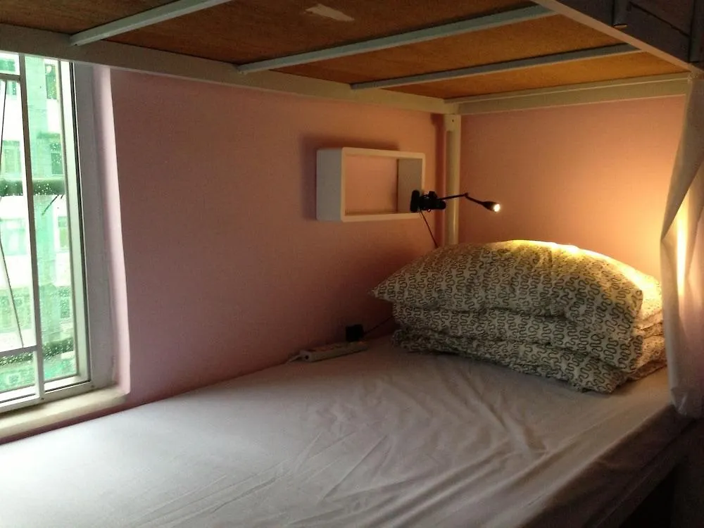 Otel Rainbow Lodge Hong Kong